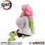 Figurka Demon Slayer Kimetsu no Yaiba G.E.M. - Kanroji-san (Palm Size)- Zdjęcie 4