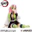 Figurka Demon Slayer Kimetsu no Yaiba G.E.M. - Kanroji-san (Palm Size)- Zdjęcie 6