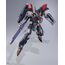Figurka Macross Frontier DX Chogokin - VF-25F Super Messiah Valkyrie (Alto Saotome Custom) Revival Ver.- Zdjęcie 5