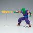 Figurka Dragon Ball Z G x Materia - Piccolo- Zdjęcie 3