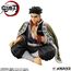 Figurka Demon Slayer Kimetsu no Yaiba G.E.M. - Himejima-san (Palm Size)- Zdjęcie 4
