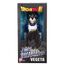 Figurka Dragon Ball Limit Breaker - Vegeta- Zdjęcie 2