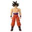 Figurka Dragon Ball Limit Breaker - Ultra Instinct -Sign- Goku