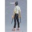 Figurka Chainsaw Man Figma - Denji- Zdjęcie 6