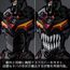 Model do składania Gurren Lagann - PLAIOBOT Lazengann- Zdjęcie 3