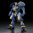 Model figurki Kyoukai Senki HG 1/72 -  MAILeS Jogan Kai- Zdjęcie 12