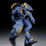 Model figurki Kyoukai Senki HG 1/72 -  MAILeS Jogan Kai- Zdjęcie 14