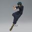 Figurka Jujutsu Kaisen Jufutsunowaza - Mai Zenin- Zdjęcie 8