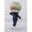 Figurka Jujutsu Kaisen Figuarts mini - Toge Inumaki- Zdjęcie 3