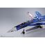 Figurka Macross Frontier DX Chogokin - VF-25G Super Messiah Valkyrie (Michael Blanc Use) Revival Ver.- Zdjęcie 24