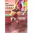 Figurka The Idolmaster S.H. Figuarts - Ayumu Maihama- Zdjęcie 18