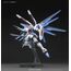 Model figurki GUNDAM HGCE 1/144 ZGMF-X10A Freedom Gundam- Zdjęcie 4