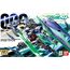 Model figurki GUNDAM HG 1/144 00 Qan[T]- Zdjęcie 12
