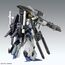 Model figurki GUNDAM MG 1/100 - FAZZ Ver.Ka- Zdjęcie 2