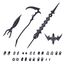 Zestaw akcesoriów 30 MS Option Parts Set 10 (Reaper Armor)