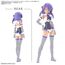 Zestaw akcesoriów 30 MS Option Parts Set 9 (Comm Costume) (Color C)- Zdjęcie 2