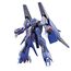 Model figurki GUNDAM HGUC 1/144 - PMX-000 MESSALA
