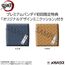 Zestaw 2 figurek Demon Slayer Kimetsu no Yaiba Look Up - Tengen Uzui i Gyomei Himejima (LTD Ver.)- Zdjęcie 4