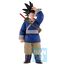 Figurka Dragon Ball Ichibansho - Son Goku Another Ver. (Fierce Fighting!! World Tournament)