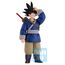 Figurka Dragon Ball Ichibansho - Son Goku Another Ver. (Fierce Fighting!! World Tournament)- Zdjęcie 2