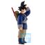 Figurka Dragon Ball Ichibansho - Son Goku Another Ver. (Fierce Fighting!! World Tournament)- Zdjęcie 4