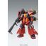 Model figurki GUNDAM MG 1/100 - MS-06R ZAKU II "PSYCHO ZAKU" Ver.Ka- Zdjęcie 16