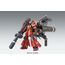 Model figurki GUNDAM MG 1/100 - MS-06R ZAKU II "PSYCHO ZAKU" Ver.Ka- Zdjęcie 3