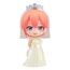 Figurka The Quintessential Quintuplets Nendoroid - Ichika Nakano: Wedding Dress Ver.
