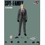 Figurka Spy x Family FigZero 1/6 - Loid Forger- Zdjęcie 2