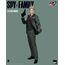 Figurka Spy x Family FigZero 1/6 - Loid Forger- Zdjęcie 22