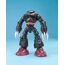 Model figurki GUNDAM MG 1/100 MSM-07S Z'GOK (Char's Custom)- Zdjęcie 12