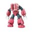 Model figurki GUNDAM RG 1/144 MSM-07S Z'GOK- Zdjęcie 3