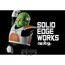 Figurka Dragon Ball Z Solid Edge Works - Guldo (Vol. 21)- Zdjęcie 5
