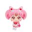 Figurka Sailor Moon Cosmos Look Up - Eternal Sailor Chibi Moon