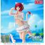 Figurka Oshi No Ko Luminasta - Kana Arima- Zdjęcie 13