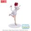Figurka Oshi No Ko Luminasta - Kana Arima- Zdjęcie 9