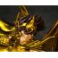 Figurka Saint Seiya FiguartsZERO Touche Metallique - Sagittarius Seiya- Zdjęcie 16