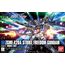Model figurki GUNDAM HGCE 1/144 ZGMF-X20A Strike Freedom Gundam- Zdjęcie 20