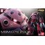 Model figurki GUNDAM RG 1/144 MSM-07S Z'GOK- Zdjęcie 13