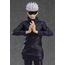 Figurka Jujutsu Kaisen Pop Up Parade - Satoru Gojo- Zdjęcie 28