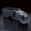 Model Kyoukai Senki HG 1/72 Armored Special Carrier (ASC)- Zdjęcie 5