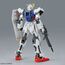 Model figurki GUNDAM Entry Grade - GAT-X105 Strike Gundam- Zdjęcie 4