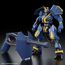 Model figurki Kyoukai Senki HG 1/72 -  MAILeS Jogan Kai- Zdjęcie 5