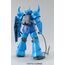 Model figurki GUNDAM MG 1/100 - MS-07B GOUF VER. 2.0- Zdjęcie 3
