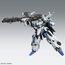 Model figurki GUNDAM MG 1/100 - FAZZ Ver.Ka- Zdjęcie 7