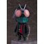 Figurka Shin Kamen Rider Nendoroid - Kamen Rider- Zdjęcie 5