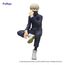 Figurka Jujutsu Kaisen Noodle Stopper - Toge Inumaki- Zdjęcie 5