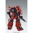 Model figurki GUNDAM MG 1/100 - MS-06R ZAKU II "PSYCHO ZAKU" Ver.Ka- Zdjęcie 13
