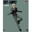 Figurka Spy x Family FigZero 1/6 - Loid Forger- Zdjęcie 25