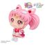 Figurka Sailor Moon Cosmos Look Up - Eternal Sailor Chibi Moon- Zdjęcie 7